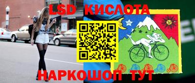 дживик Гагарин