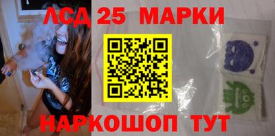 mdma Берёзовский