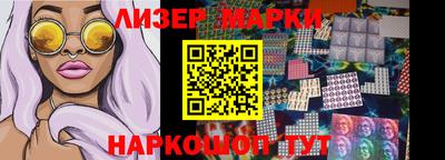 не бодяженный Гай