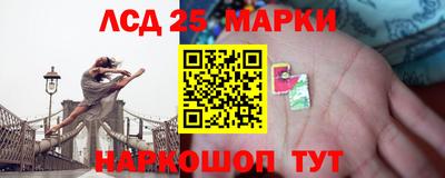 mdma Берёзовский