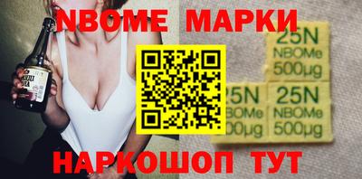 кристаллы Гатчина