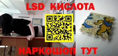 дживик Гагарин