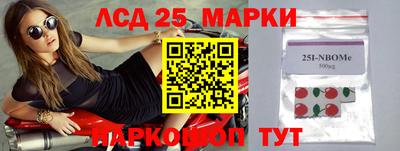 mdma Берёзовский