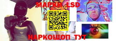 не бодяженный Гай