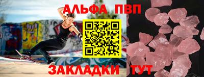 не бодяженный Гай