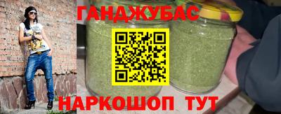 не бодяженный Гай