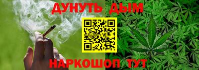 дживик Гагарин