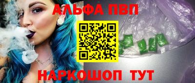 mdma Берёзовский