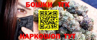 кристаллы Гатчина