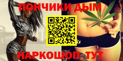 не бодяженный Гай