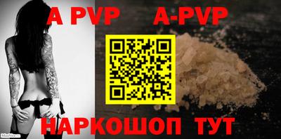 дживик Гагарин