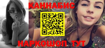 дживик Гагарин