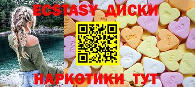 не бодяженный Гай