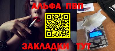 дживик Гагарин