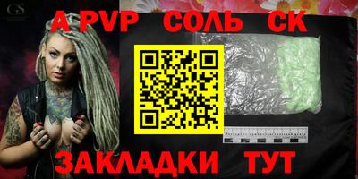 mdma Берёзовский