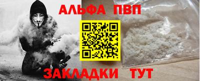 дживик Гагарин