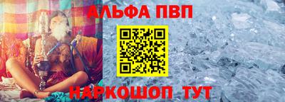 дживик Гагарин