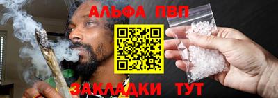 mdma Берёзовский