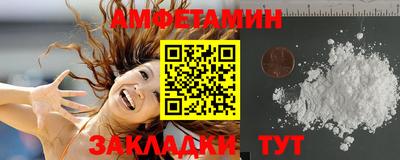 дживик Гагарин