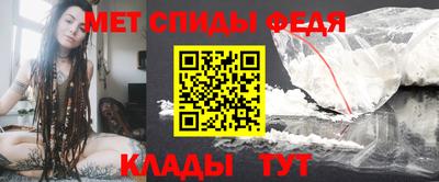 дживик Гагарин