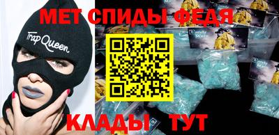 не бодяженный Гай