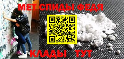 MDMA Гусев
