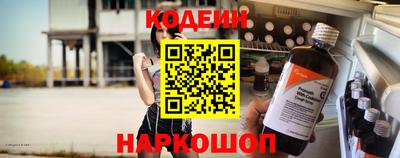 кристаллы Гатчина