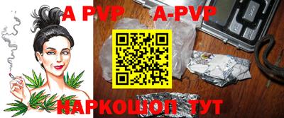дживик Гагарин