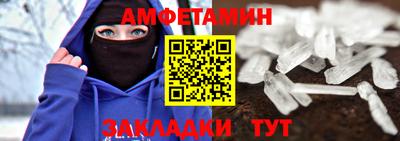 не бодяженный Гай