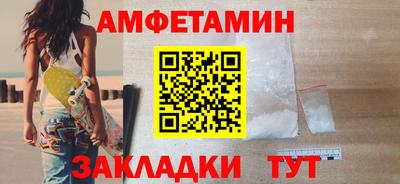 кристаллы Гатчина