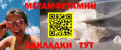 mdma Берёзовский