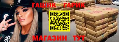 дживик Гагарин