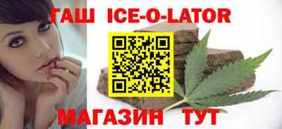 дживик Гагарин