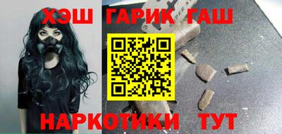 дживик Гагарин