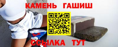 не бодяженный Гай