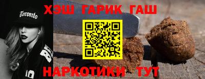 не бодяженный Гай