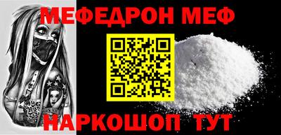 mdma Берёзовский