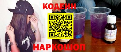 дживик Гагарин