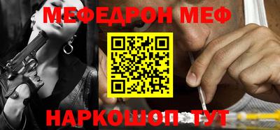 кристаллы Гатчина