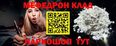 mdma Берёзовский
