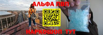 дживик Гагарин
