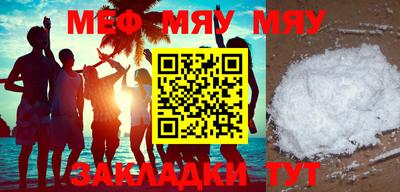 mdma Берёзовский