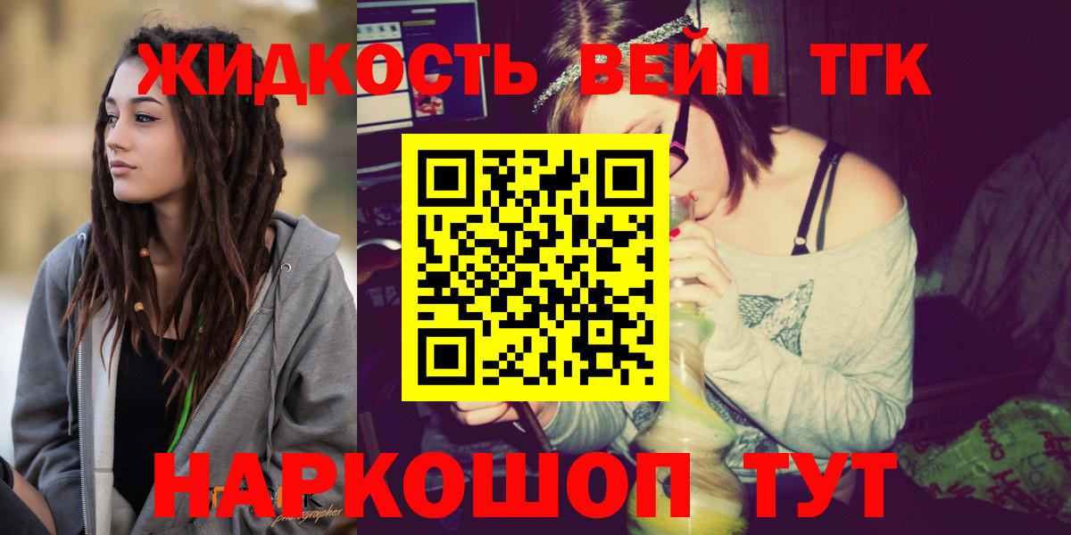 МДМА  Кокаин  ГЕРОИН  Меф кристаллы  МАРИХУАНА  КОКАИН  Екатеринбург  ГАШ  ЭКСТАЗИ 