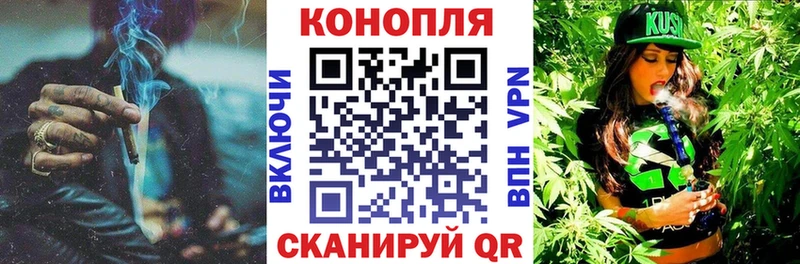 Канабис SATIVA & INDICA  где продают наркотики  Екатеринбург 